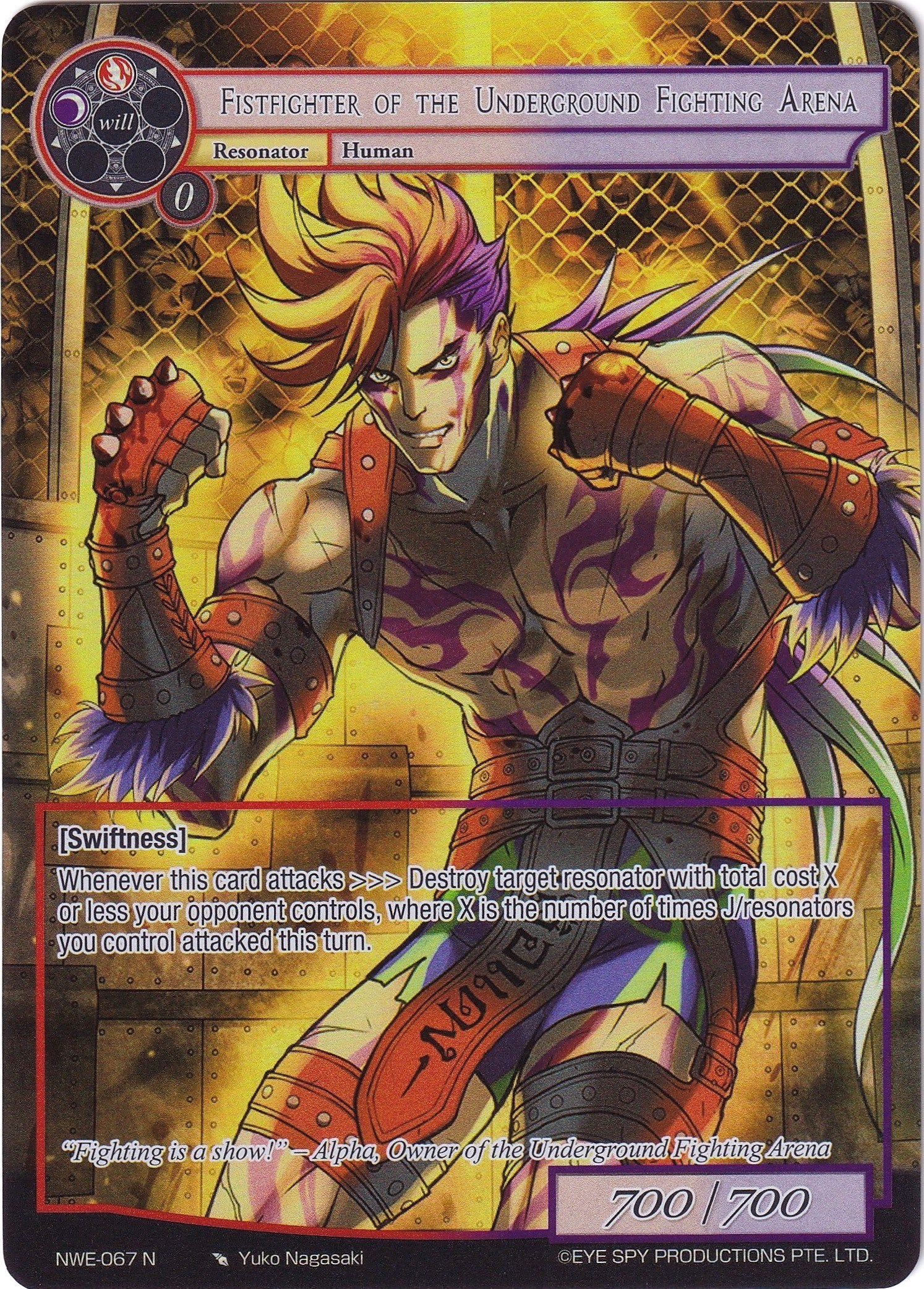 Fistfighter of the Underground Fighting Arena