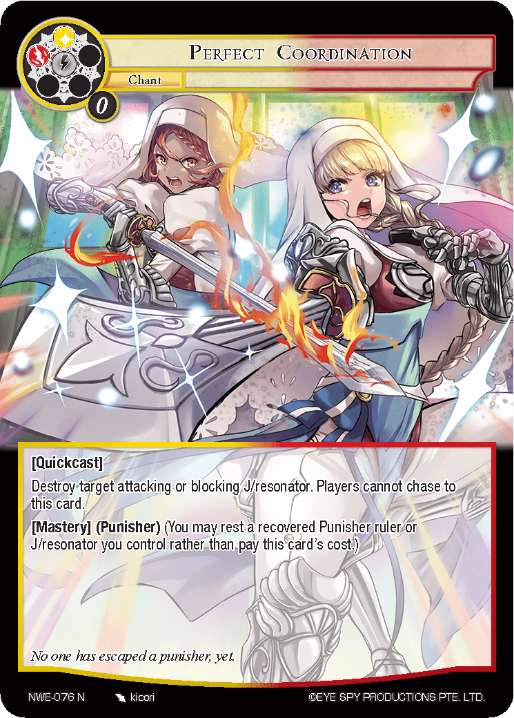 Perfect Coordination