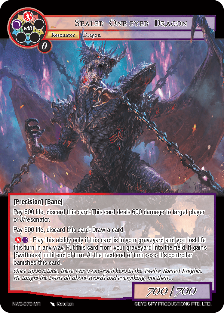 Sealed One-eyed Dragon