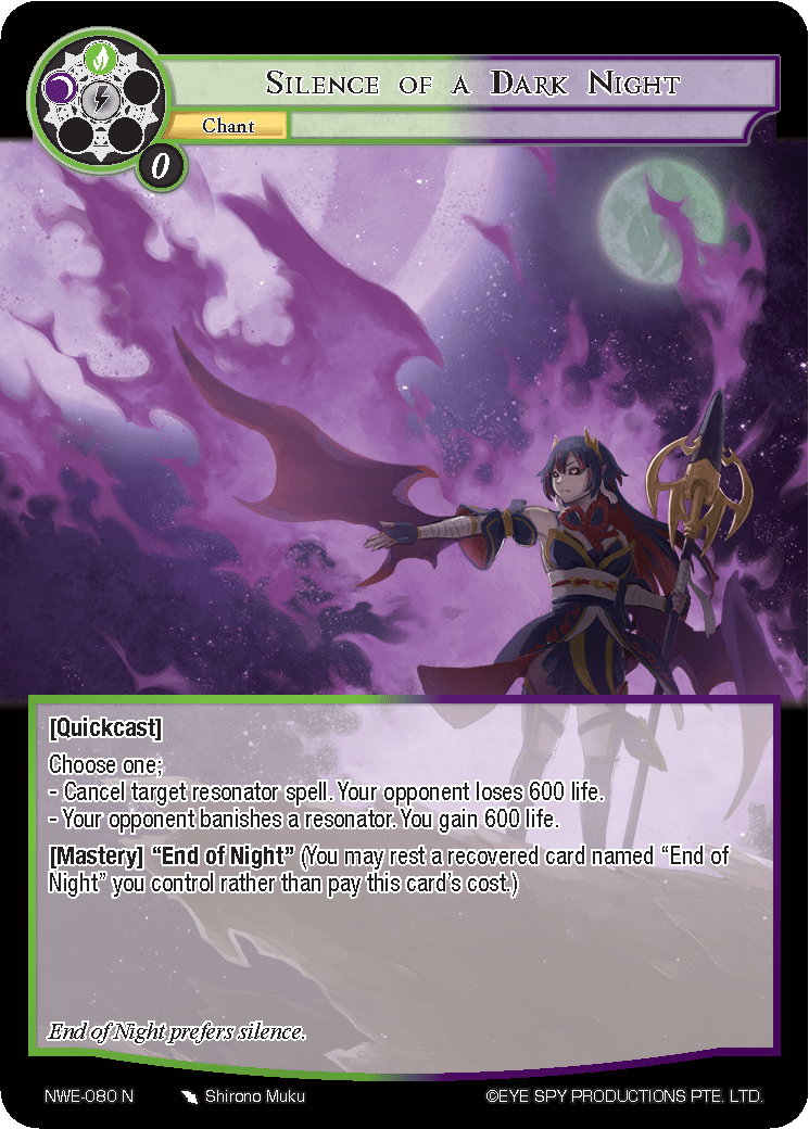 Silence of a Dark Night