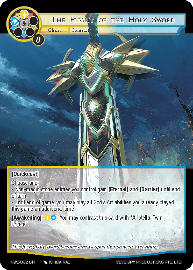 The Flight of the Holy Sword