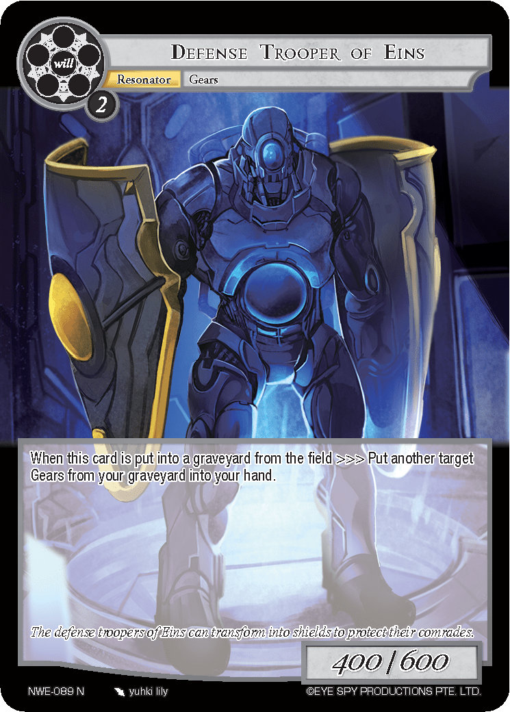 Defense Trooper of Eins