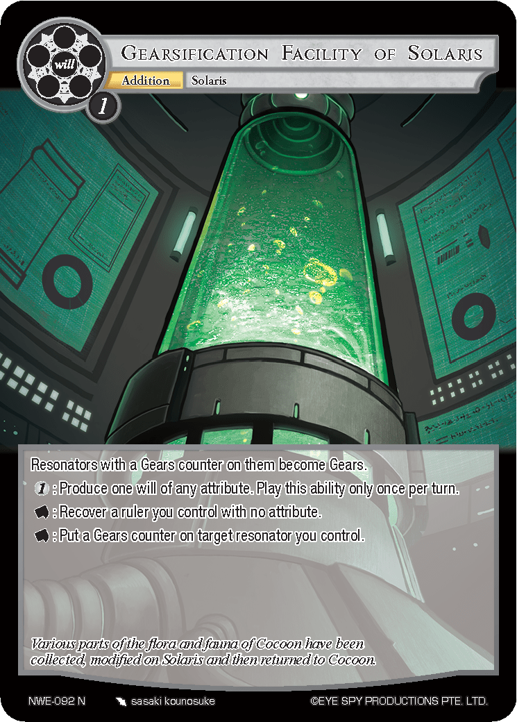 Gearsification Facility of Solaris