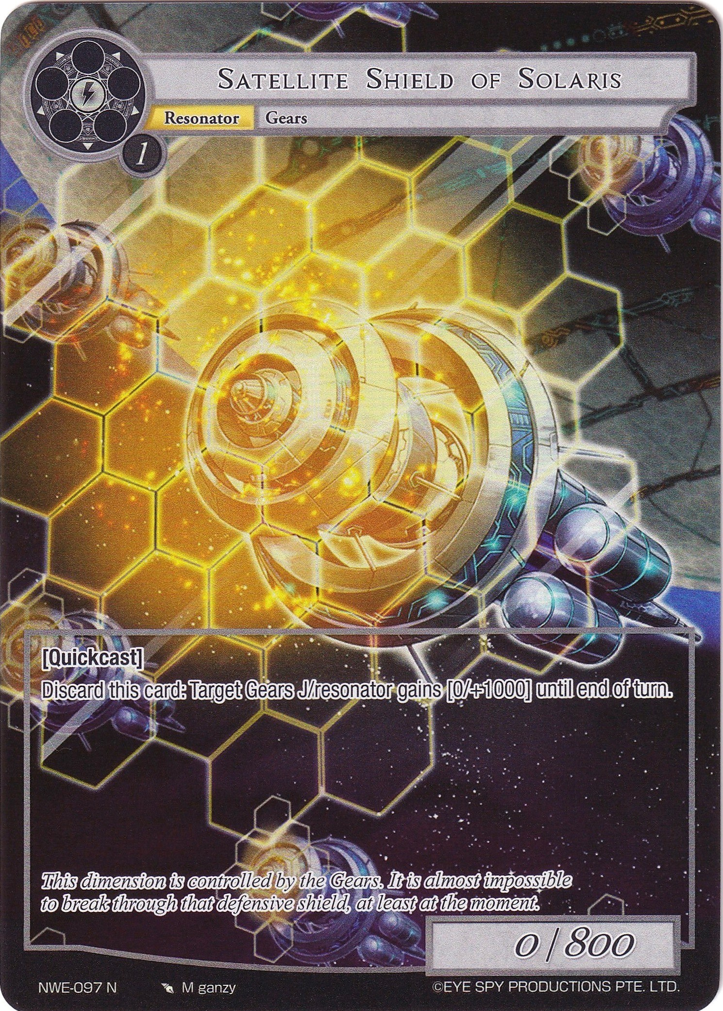 Satellite Shield of Solaris