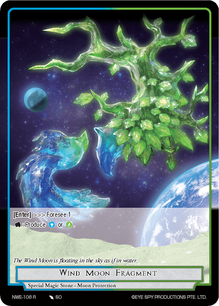 Wind Moon Fragment