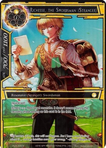 Richesse, the Swordsman (Stranger)