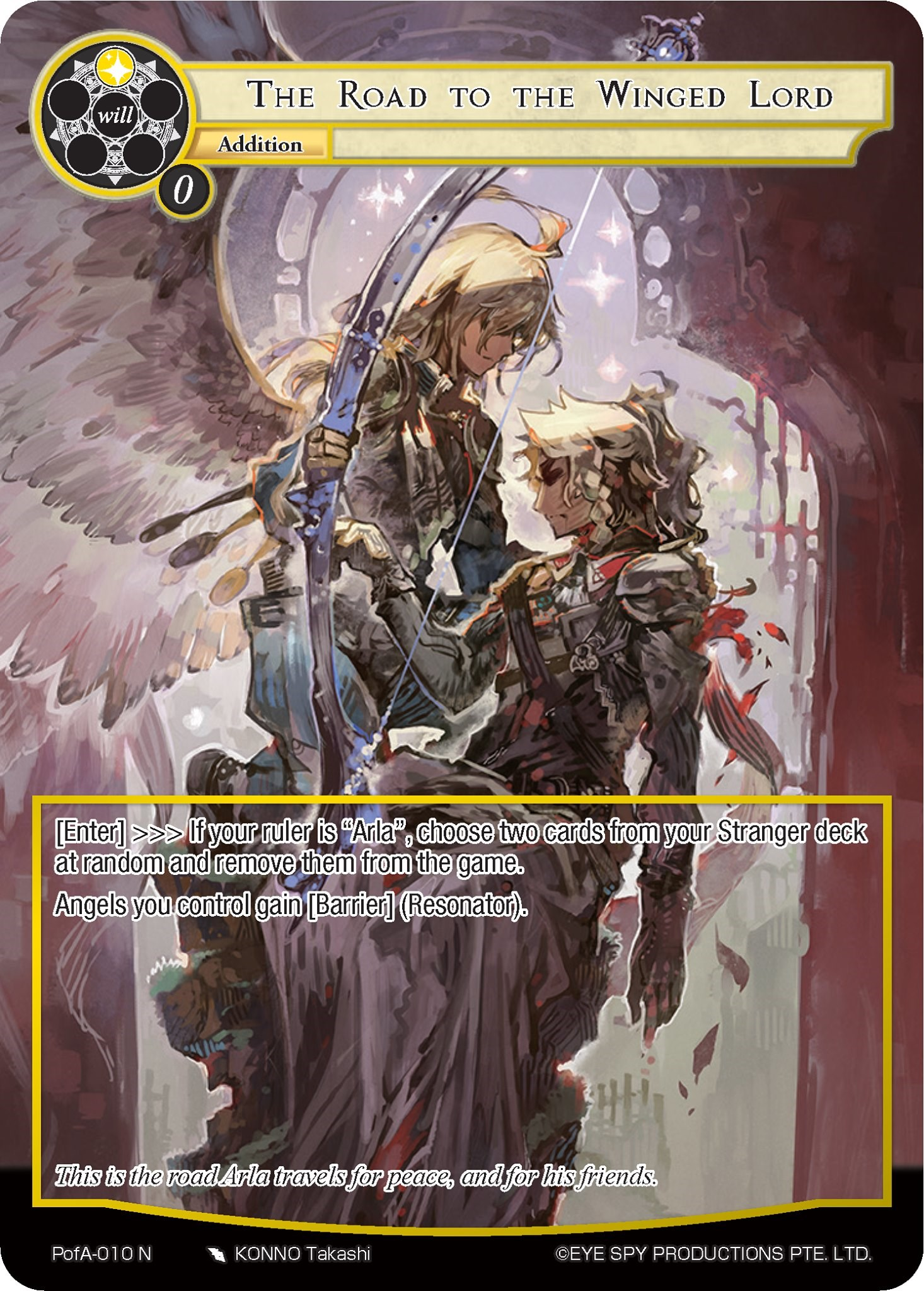 The Road to the Winged Lord