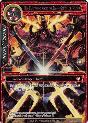 Hino Kagutsuchino Mikoto, the Flaming God of Fate (Stranger)