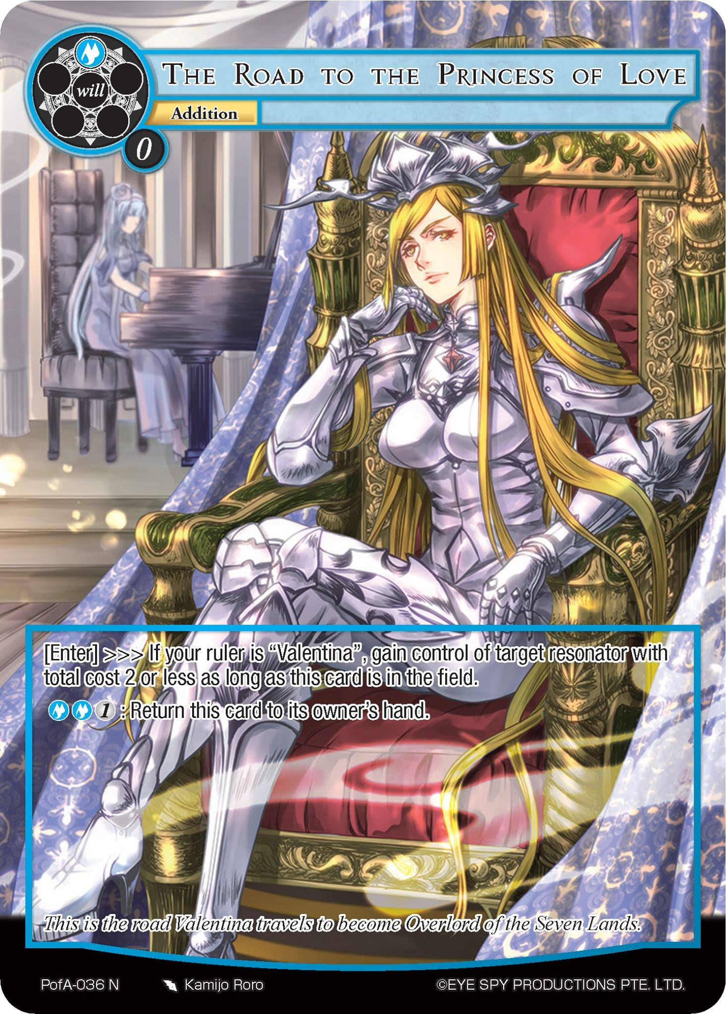 The Road to the Princess of Love