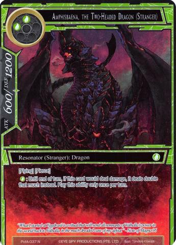 Amphisbaena, the Two-Headed Dragon (Stranger)