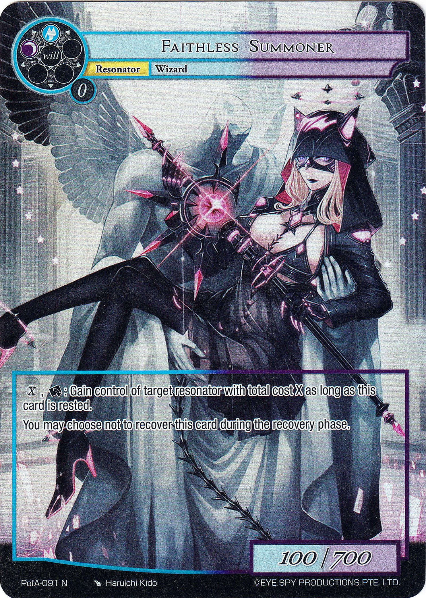 Faithless Summoner