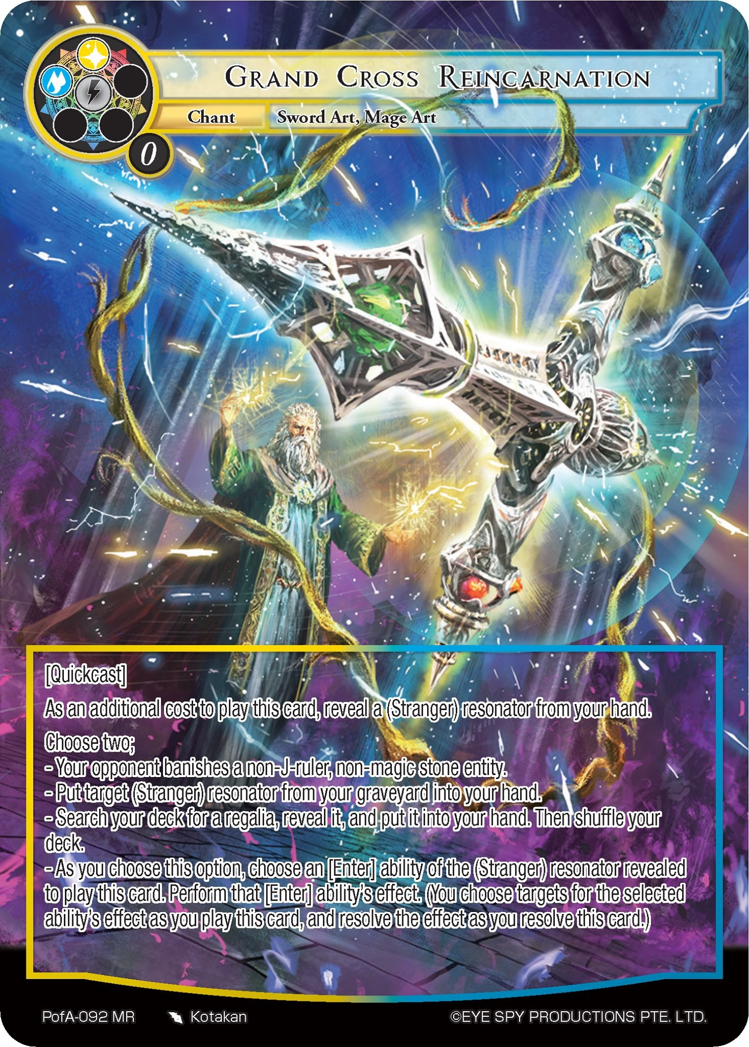 Grand Cross Reincarnation