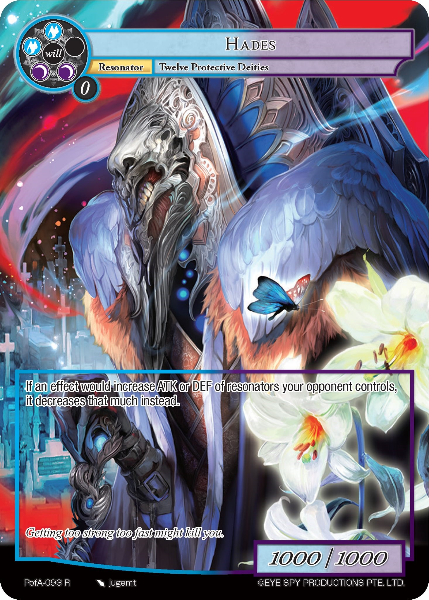 Hades
