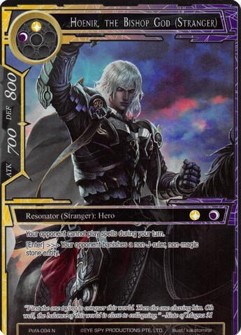 Hoenir, the Bishop God (Stranger)