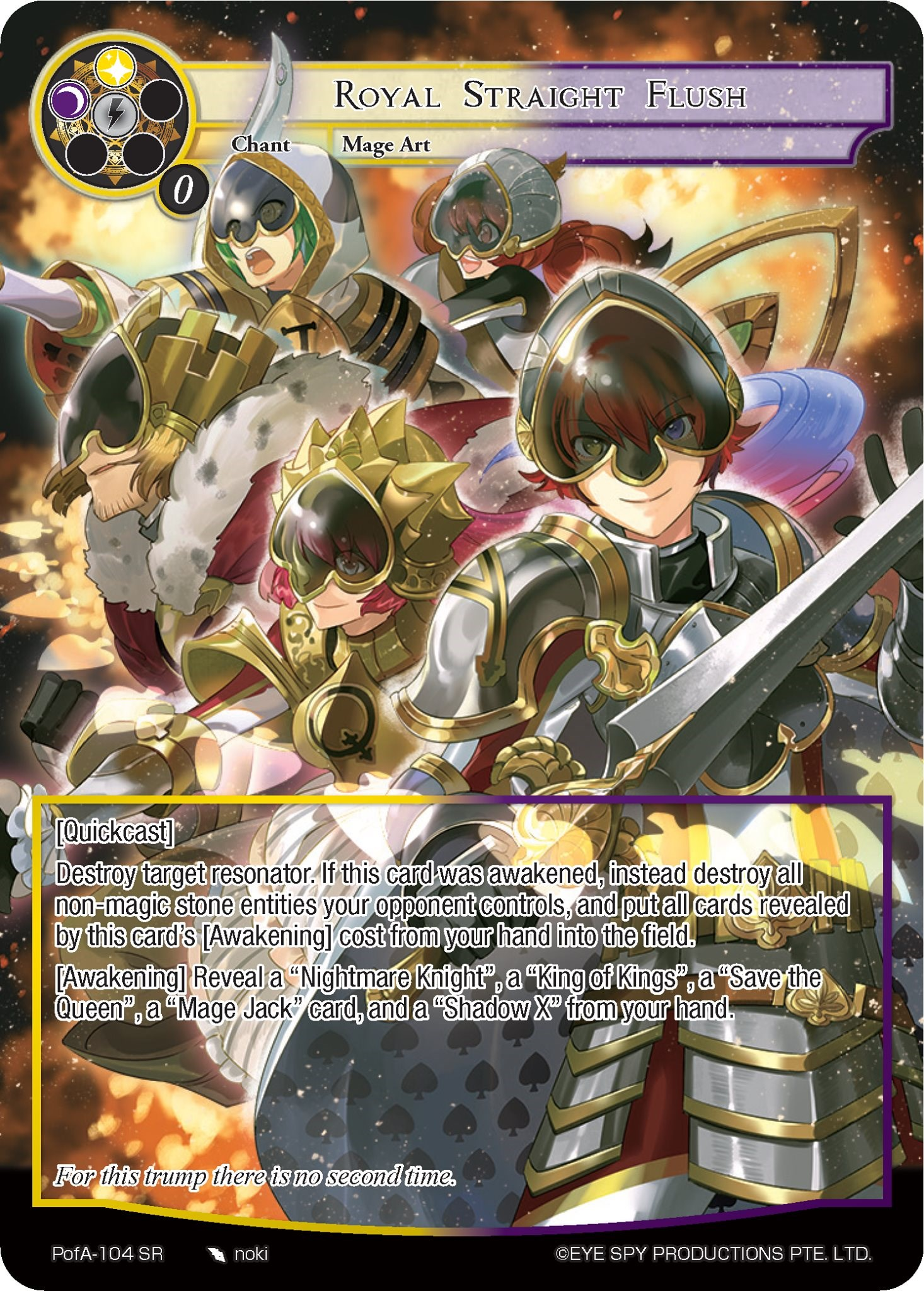 Royal Straight Flush