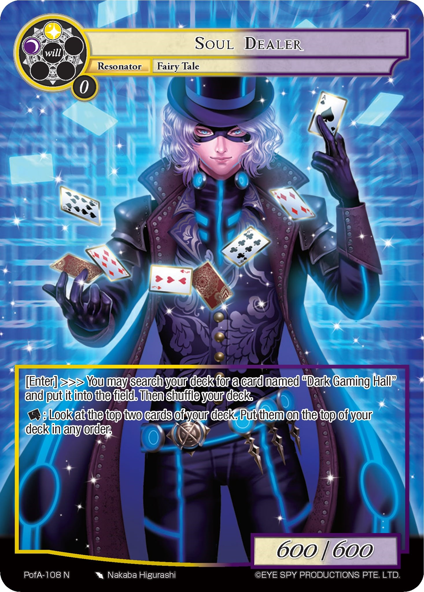 Soul Dealer