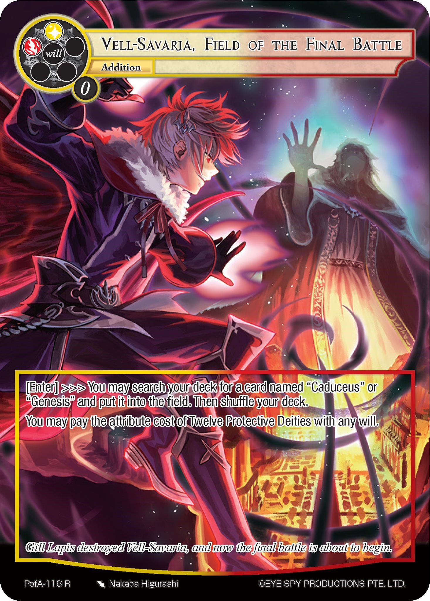 Vell-Savaria, Field of the Final Battle