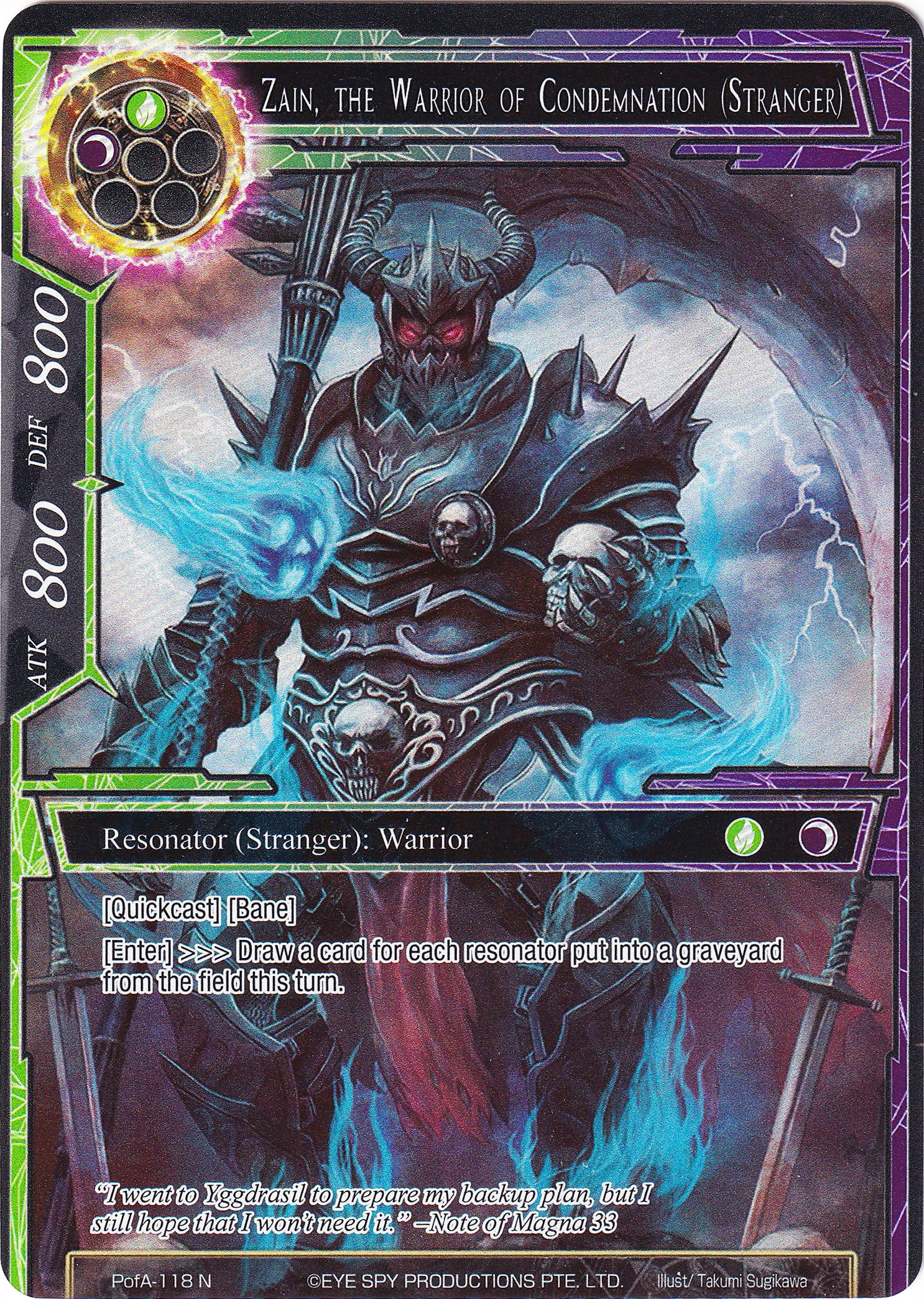 Zain, the Warrior of Condemnation (Stranger)