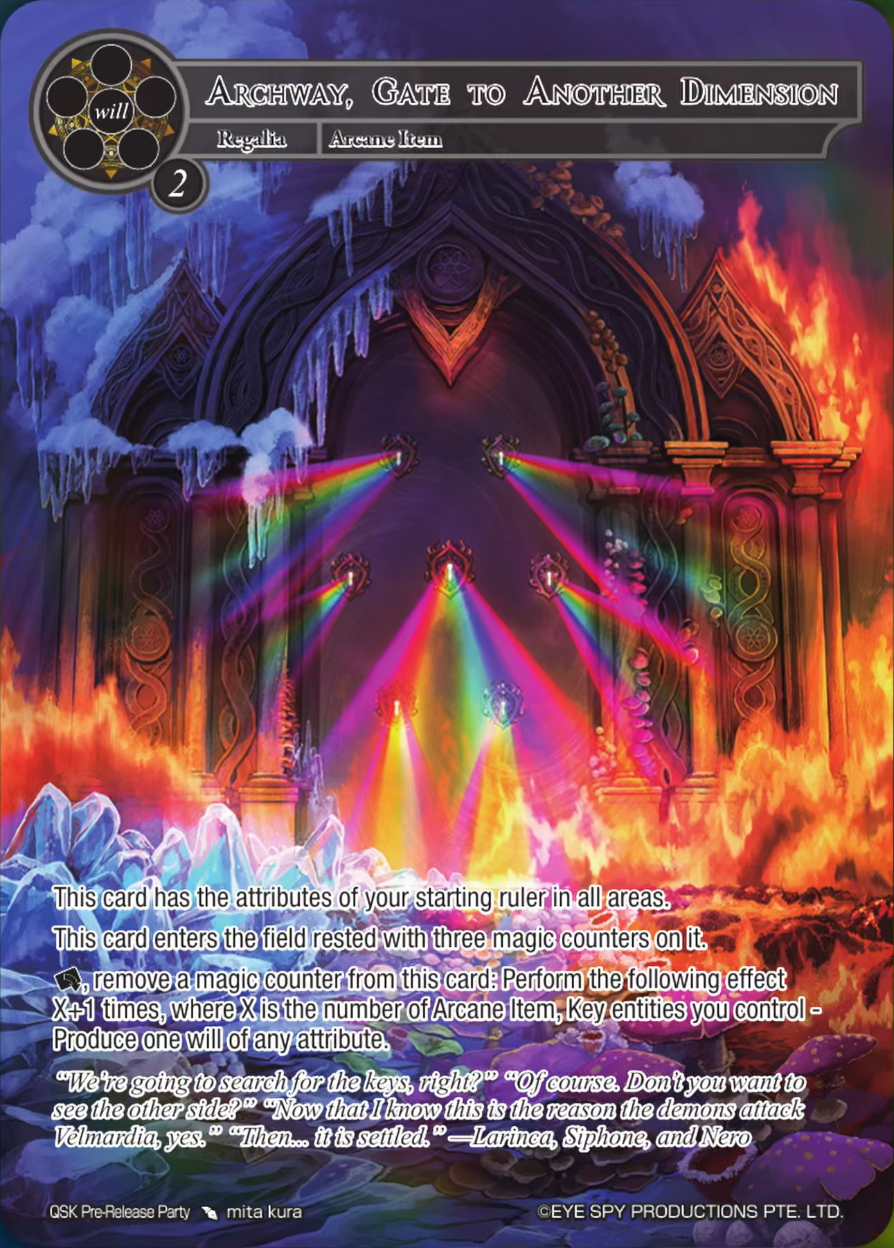 Archway, Gate to Another Dimension