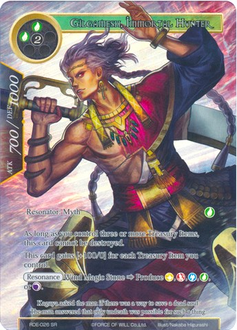 Gilgamesh, Immortal Hunter