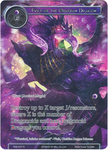 Fury of the Obsidian Dragon