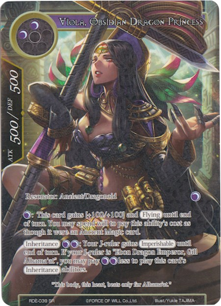 Viola, Obsidian Dragon Princess