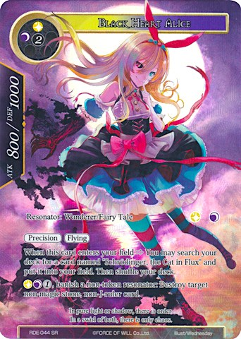Black Heart Alice