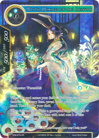 Mystia, Manager of the Treasury