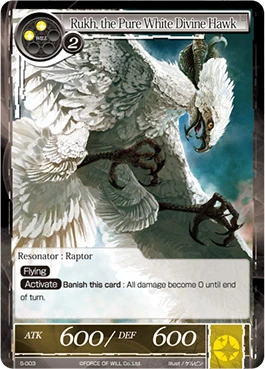 Rukh, the Pure White Divine Hawk