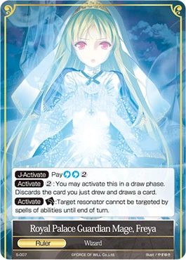 Royal Palace Guardian Mage, Freya