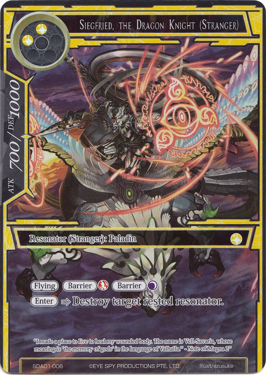Siegfried, the Dragon Knight (Stranger)