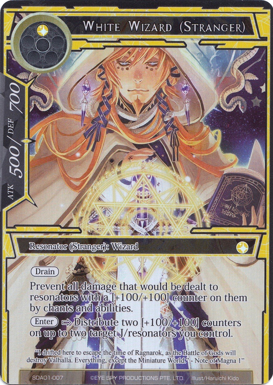 White Wizard (Stranger)