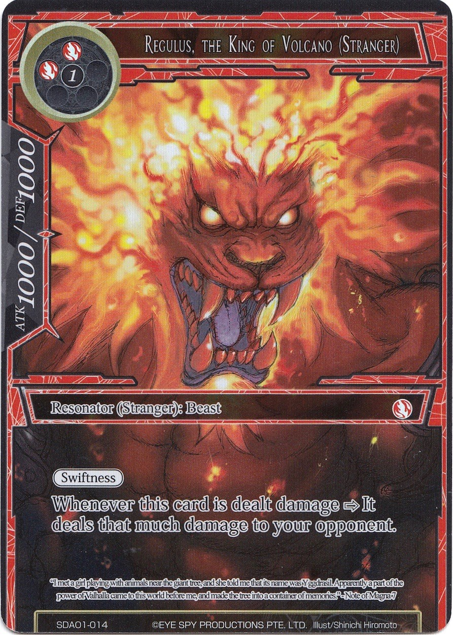 Regulus, the King of Volcano (Stranger)
