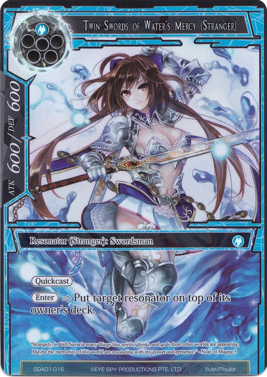 Twin Swords of Water's Mercy (Stranger)