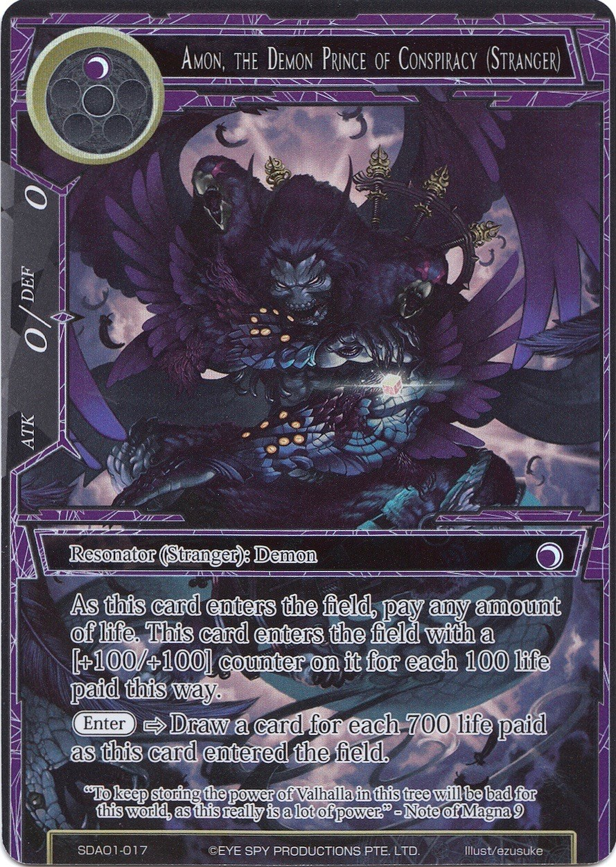 Amon, the Demon Prince of Conspiracy (Stranger)