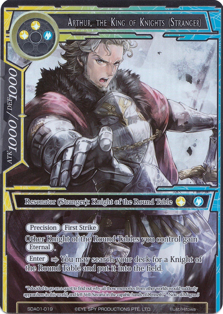 Arthur, the King of Knights (Stranger)