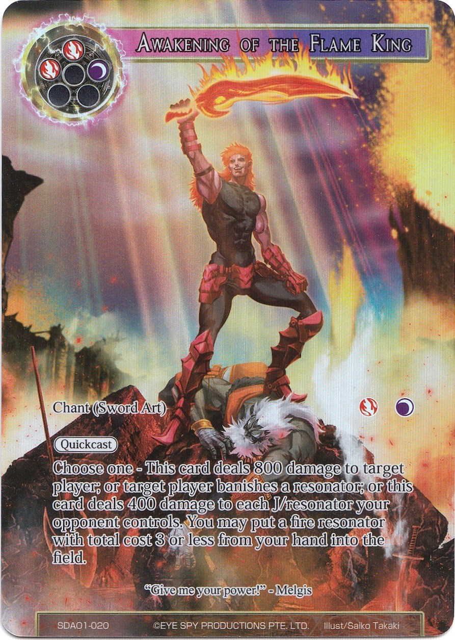 Awakening of the Flame King