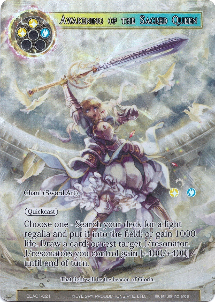 Awakening of the Sacred Queen