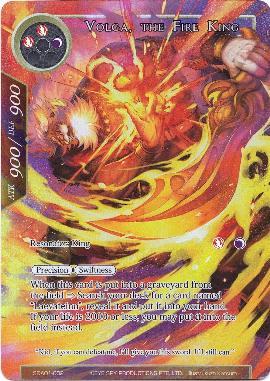 Volga, the Fire King