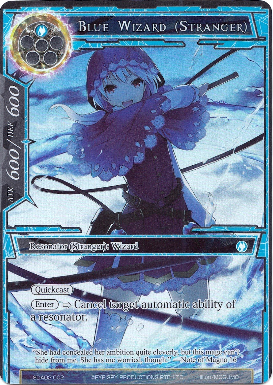 Blue Wizard (Stranger)