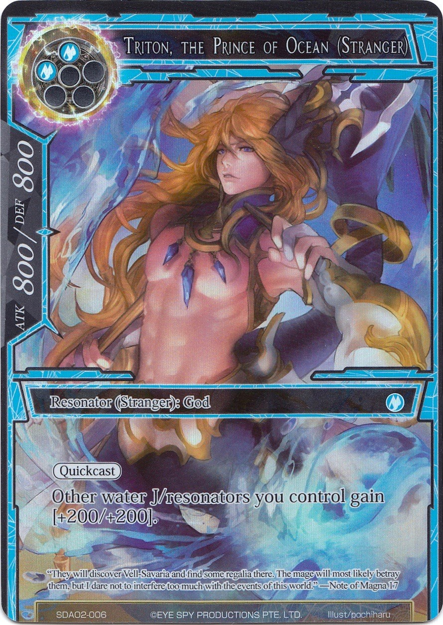 Triton, the Prince of Ocean (Stranger)