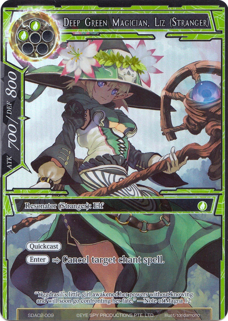 Deep Green Magician, Liz (Stranger)