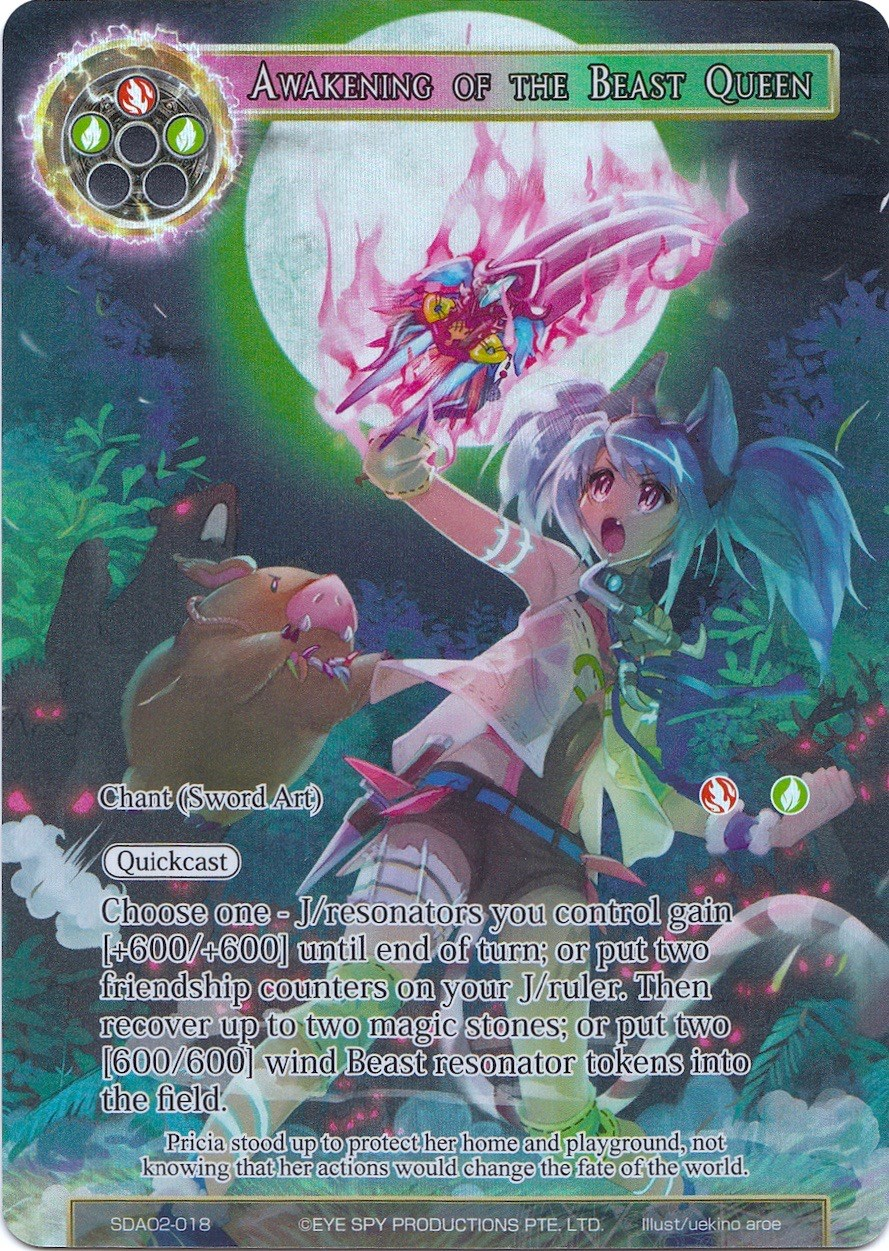 Awakening of the Beast Queen