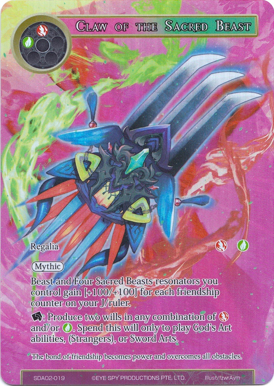 Claw of the Sacred Beast