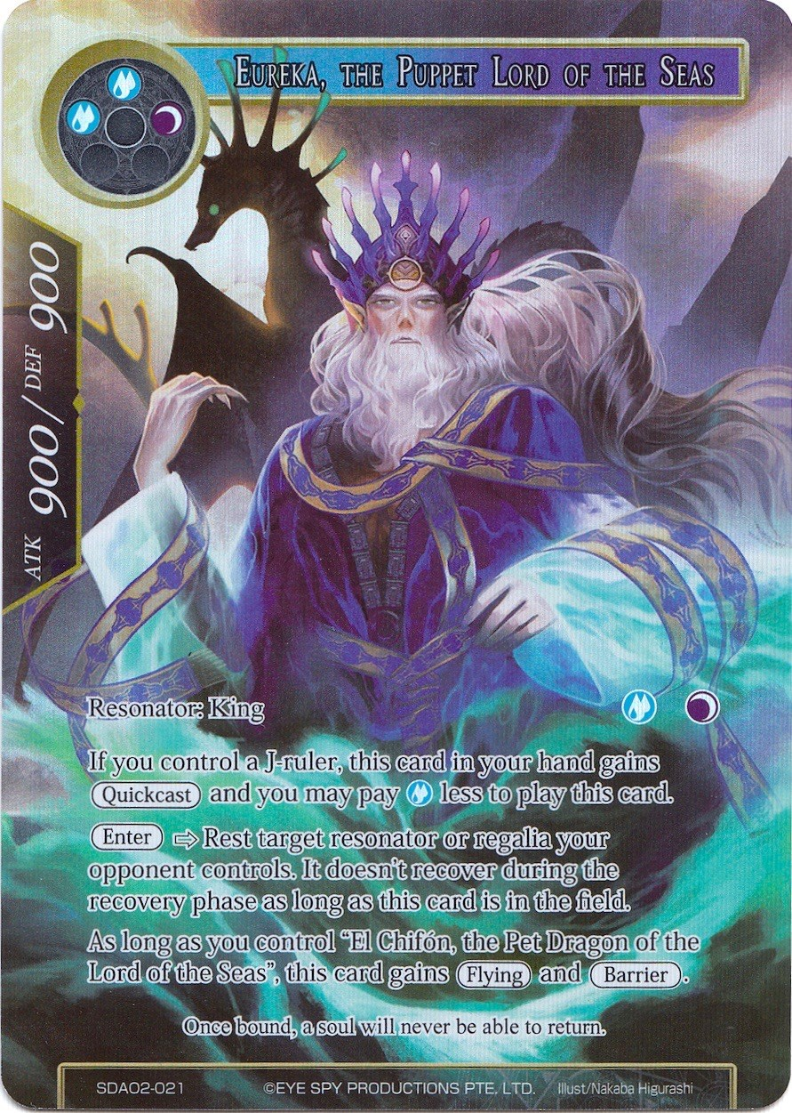 Eureka, the Puppet Lord of the Seas