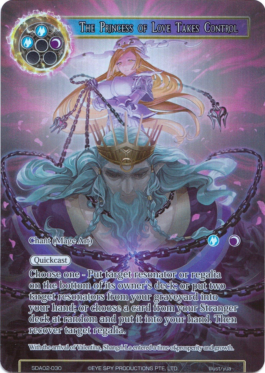 The Princess of Love Takes Control