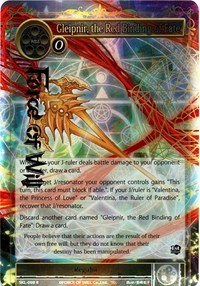 Gleipnir, the Red Binding of Fate