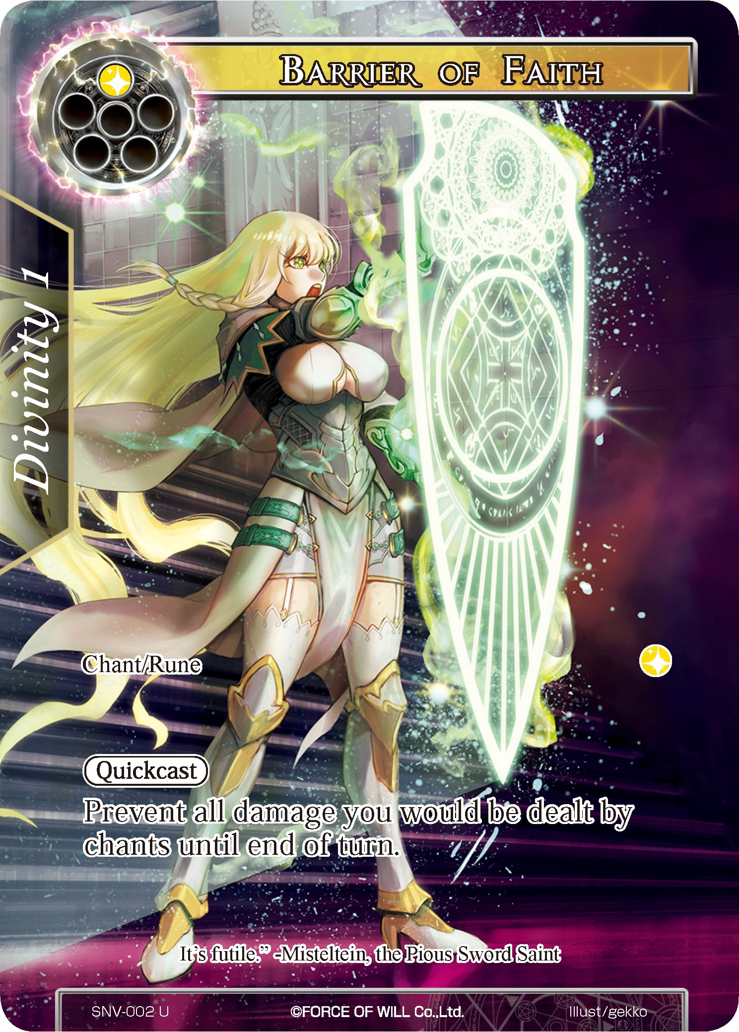 Barrier of Faith