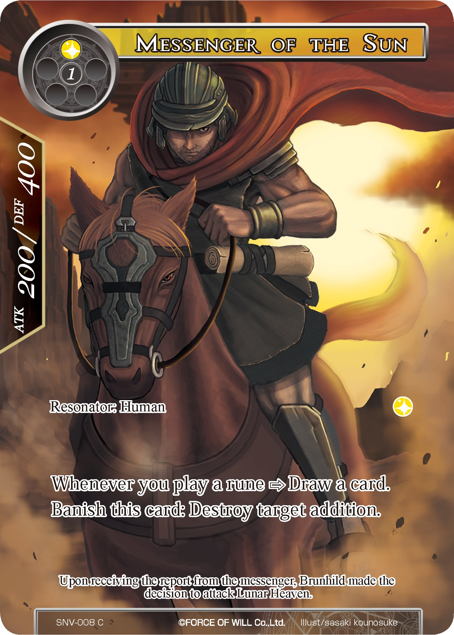 Messenger of the Sun