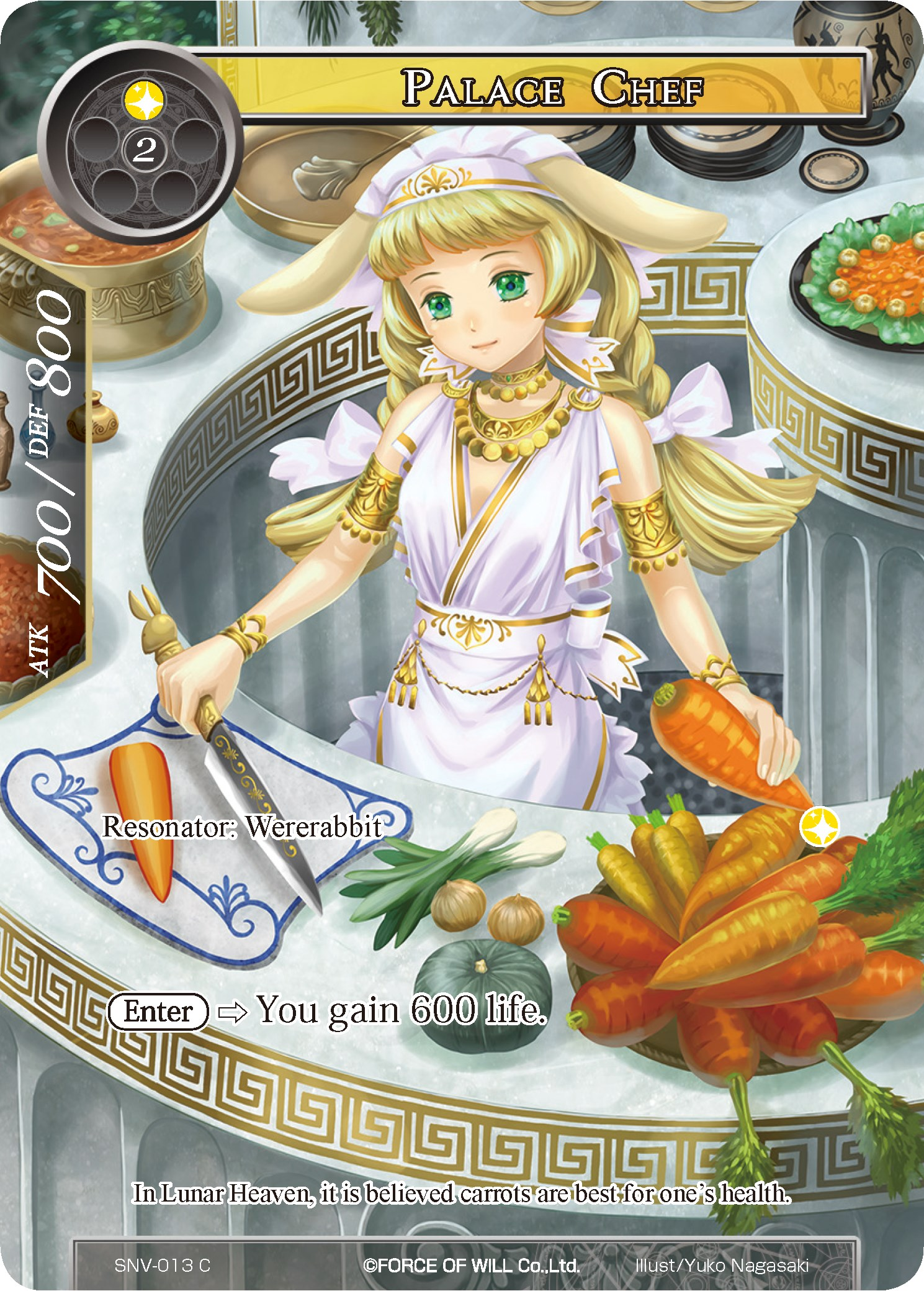 Palace Chef